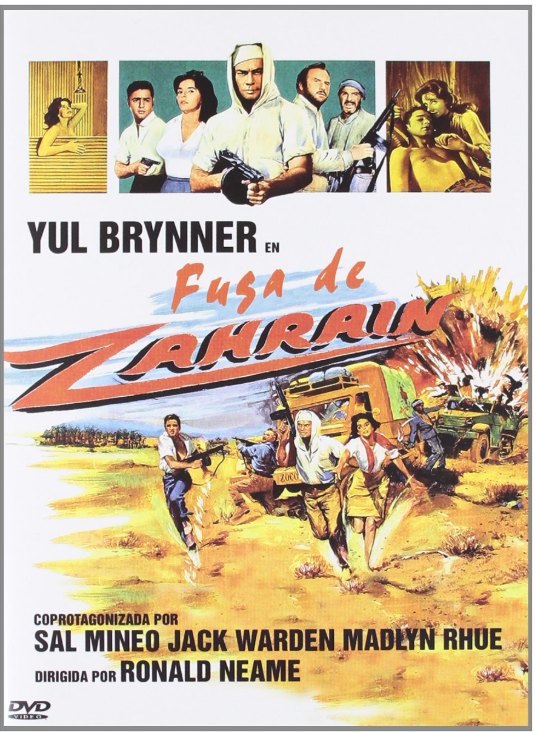 Fuga De Zahrain
