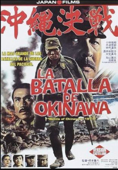 La Batalla De Okinawa
