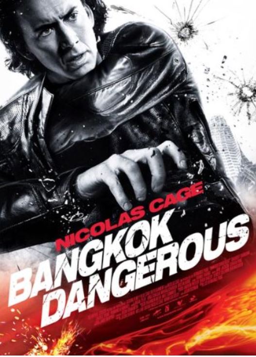 Bangkok Dangerous