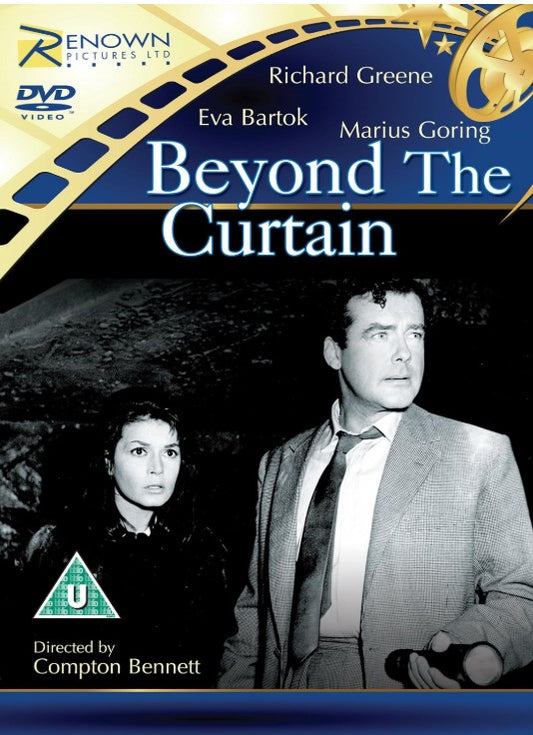 Beyond The Courtain