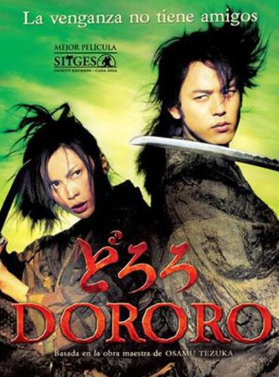 Dororo - Edición Especial 2DVDs