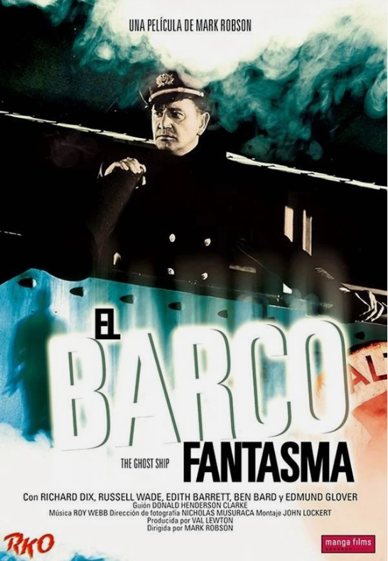 El Barco Fantasma