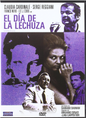 El Día de la Lechuza