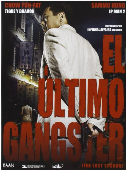 El Último Ganster (The Last Tycoon)