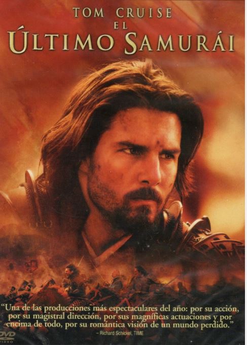 El Último Samurai