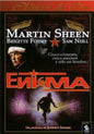 Enigma