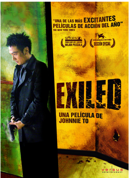 Exiled