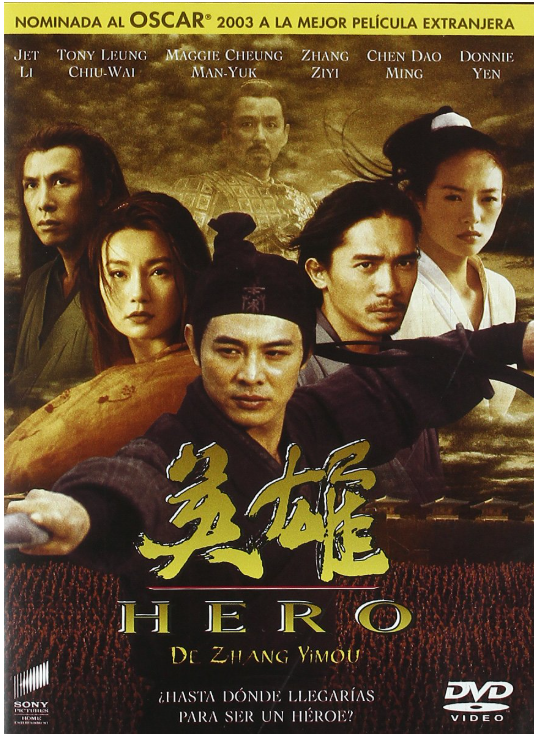 Hero De Zhan Yimou