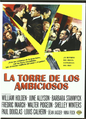 La Torre de los Ambiciosos