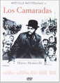 Los Camaradas