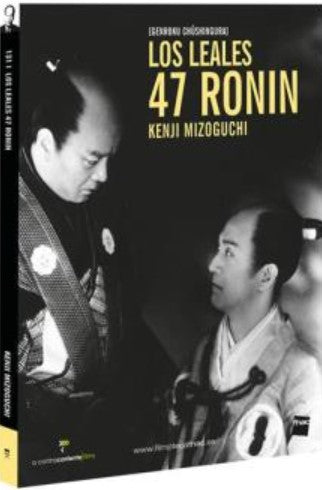 Los Leales 47 Ronin - Edic.FilmotecaFnac