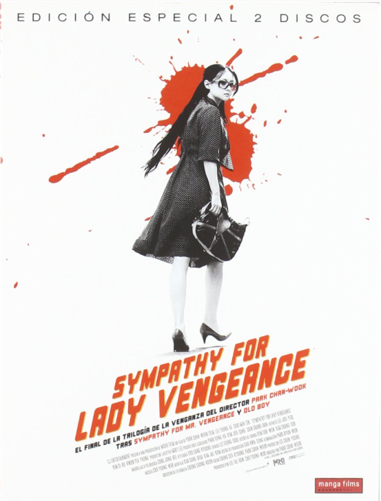 Sympathy For Lady Vengeance - Edición Especial 2 Discos