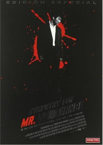 Sympathy For Mr.Vengeance - Edición Especial