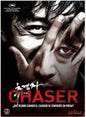 The Chaser