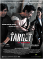 The Target