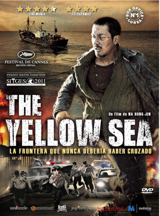 The Yellow Sea
