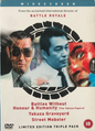 Triple Pack Battles Without Honour & Humanity , Yakuza Graveyard y Street Mobster